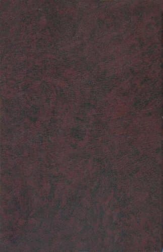 The Inspiration and Authority of the Bible by B.B. Warfield